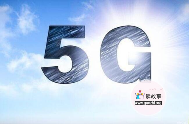 近千万用户预约5G 中国移动遥遥领先