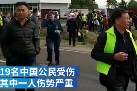 【惊呆】俄罗斯大巴事故2名中国公民死亡 俄罗斯大巴为什么发生交通事故原因真相
