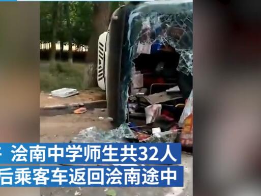 【揪心】满载考生客车相撞 32名师生及轿车内5人均不同程度受伤