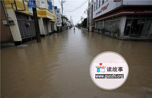 台风博罗依袭日本致10死 日本千叶福岛引发暴雨