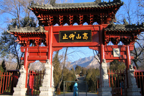 郑州必去的十大景点：少林寺登榜，它是四大古书院之一