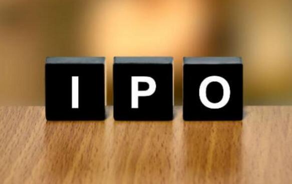 【聚焦】网易有道赴美IPO是怎么回事 网易有道赴美IPO原因真相了
