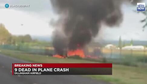 【突发】夏威夷一飞机坠毁 9人全部遇难死亡