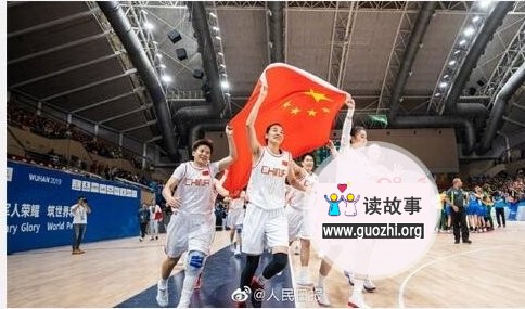 中国终获133枚金牌 中国首次问鼎军运会金牌榜第一