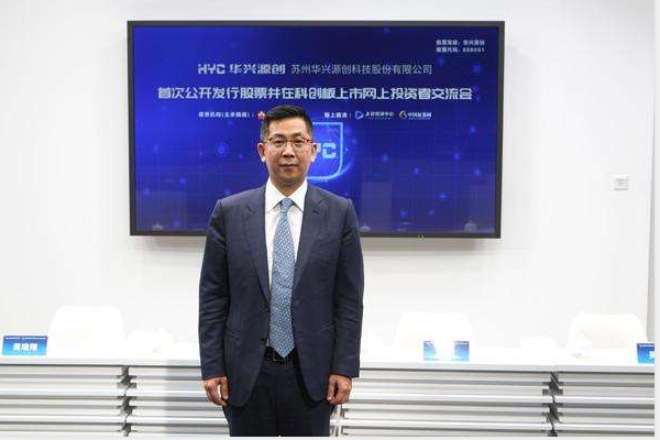 2020中国电池业十大富豪：黄世霖第二，宁德时代五人上榜